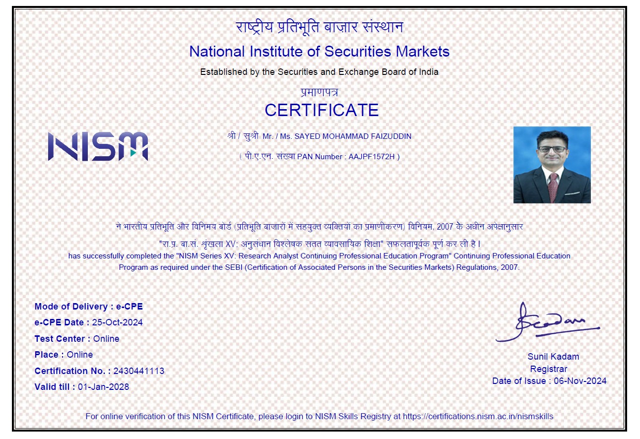NISM-Certificate